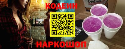 скорость mdpv Пугачёв