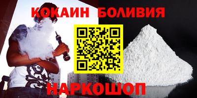мефедрон Пыть-Ях