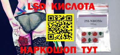 мефедрон Пыть-Ях