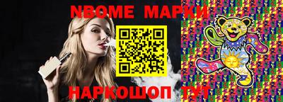 скорость mdpv Пугачёв