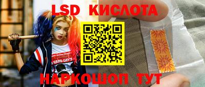 скорость mdpv Пугачёв
