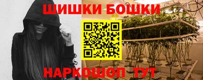 скорость mdpv Пугачёв