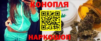 мефедрон Пыть-Ях