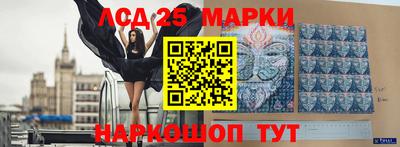 скорость mdpv Пугачёв