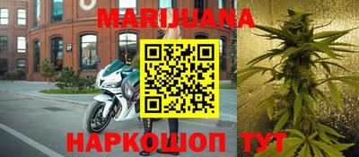 мефедрон Пыть-Ях