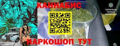 скорость mdpv Пугачёв