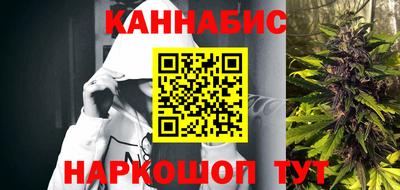 мефедрон Пыть-Ях