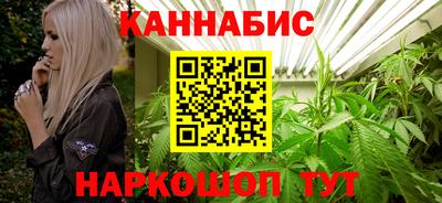 мефедрон Пыть-Ях