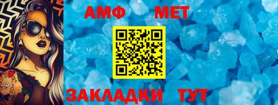 мефедрон Пыть-Ях