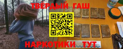 крисы Первоуральск