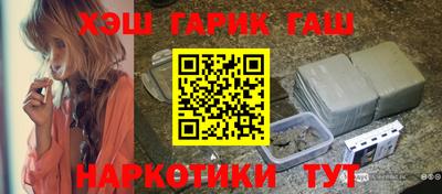 мефедрон Пыть-Ях
