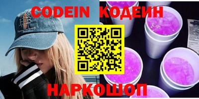 крисы Пушкино