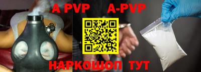 мефедрон Пыть-Ях